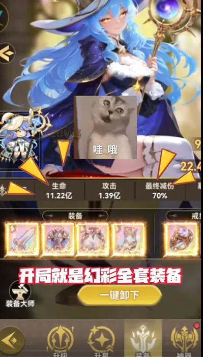 ���׹켣�����ֻ���v0.3 ��Ѱ��ͼ