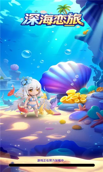 �����(����������Ϸ)v1.0.38 ��׿���ͼ