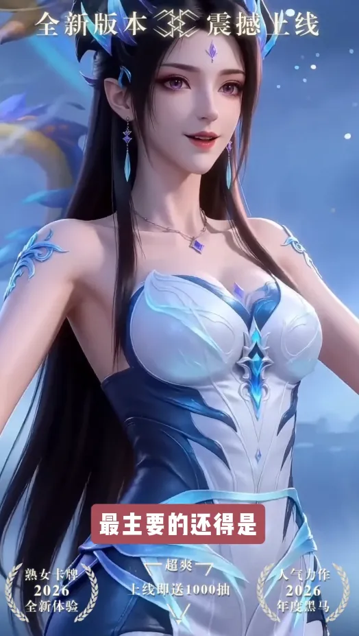 �޾����簲׿���ֻ���