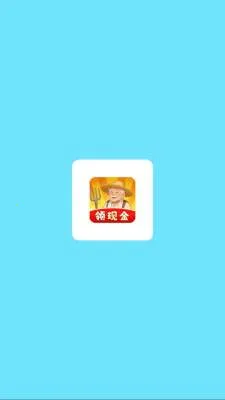 ��԰����ʱ�������ֻ���v1.0.6 �ֻ����ͼ