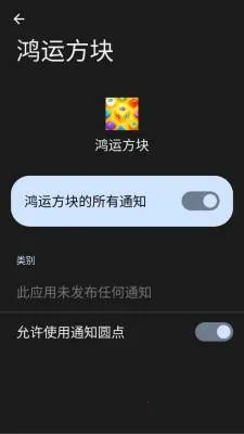 ���˷���2026�ٷ����°汾v3.0.1.1 �ֻ����ͼ