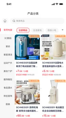ǩ����(���̷���ƽ̨)v2.0.1 ��Ѱ��ͼ