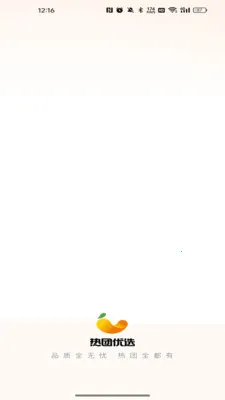 ������ѡ��׿���ֻ���v26.05.06 ��Ѱ��ͼ