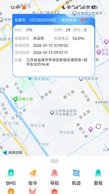 ֪���������ֻ���v1.4.3 ��Ѱ��ͼ