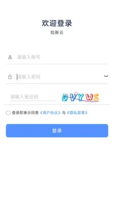 ֪���������ֻ���v1.4.3 ��Ѱ��ͼ