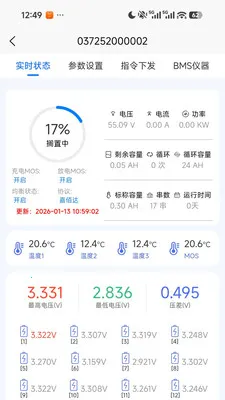 ֪���������ֻ���v1.4.3 ��Ѱ��ͼ