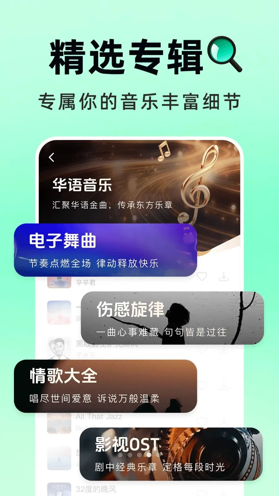 �������Ѳ�(ȫ������APP)v1.0.1 �ٷ������ͼ