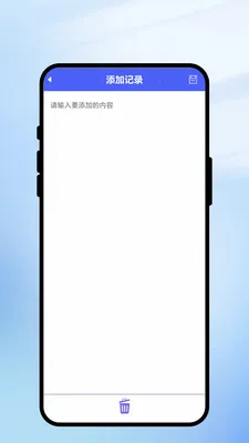 һ��ʶ���������ֻ���v1.0.1 �ٷ������ͼ