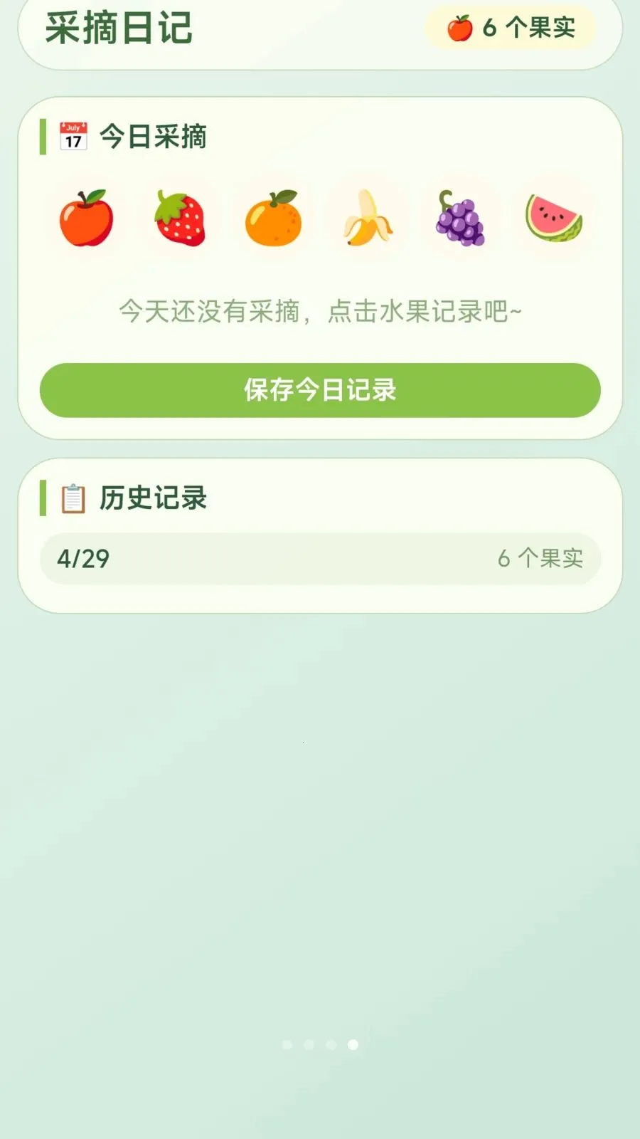 ժ�Ź��������ֻ���v1.0.2.275301659 �ٷ������ͼ