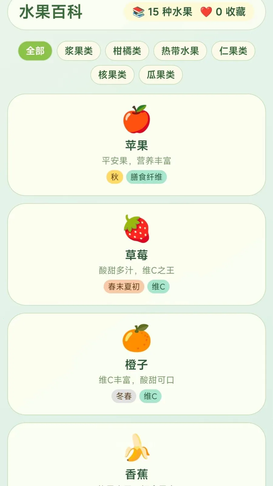 ժ�Ź��������ֻ���v1.0.2.275301659 �ٷ������ͼ