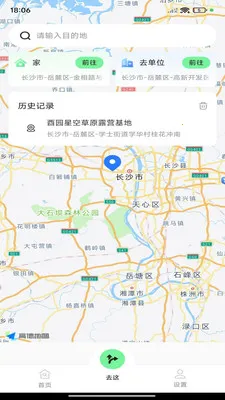 ��;��ͼ����(��ͼ����Ӧ��)v1.0.0 ��Ѱ��ͼ