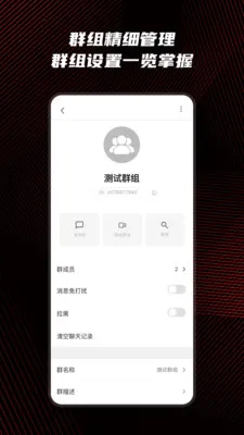 Ԥ��˽����(AIͶ�ʹ�ͨ����)v1.0.5 �ֻ����ͼ