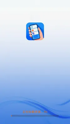 �����ֻ�����(�๦���ֻ�����)v4.0.9.1 ��Ѱ��ͼ