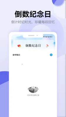 ʫ�豾��������2026�ٷ����°汾v1.5 �ٷ������ͼ