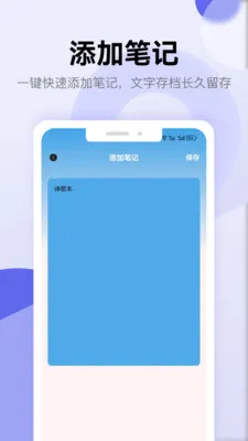 ʫ�豾��������2026�ٷ����°汾v1.5 �ٷ������ͼ