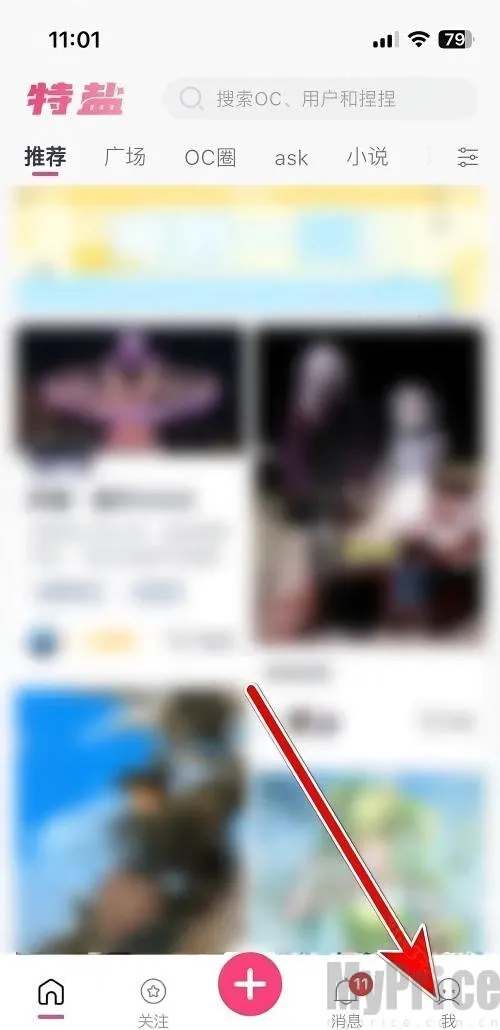 ����OC����2026���°汾