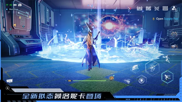 TowerofFantasy���ʷ�(����Ԫð������)v5.8.0 ��Ѱ��ͼ