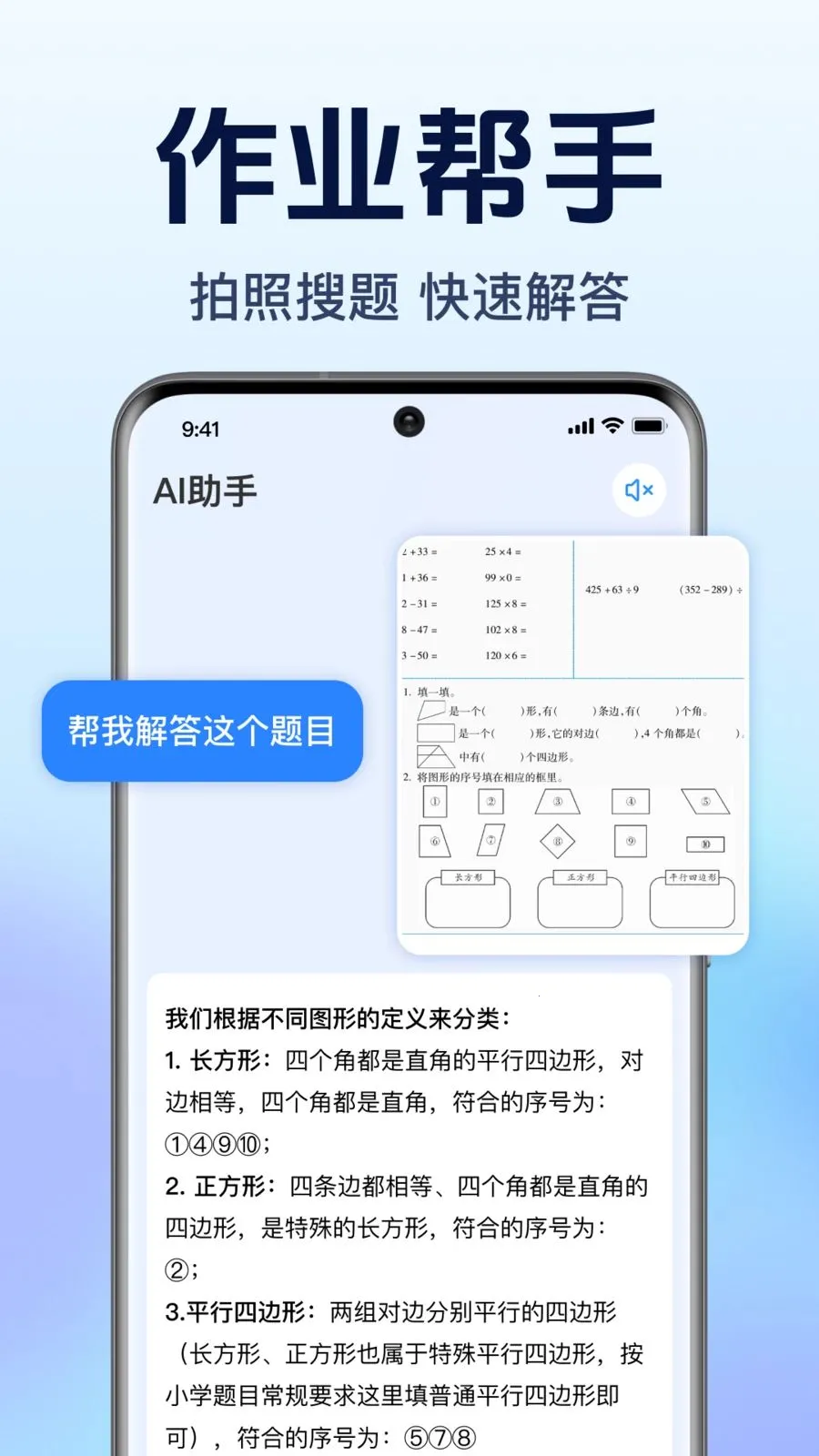 AI agent��������(��������������)v1.0.1.1003 �ٷ������ͼ