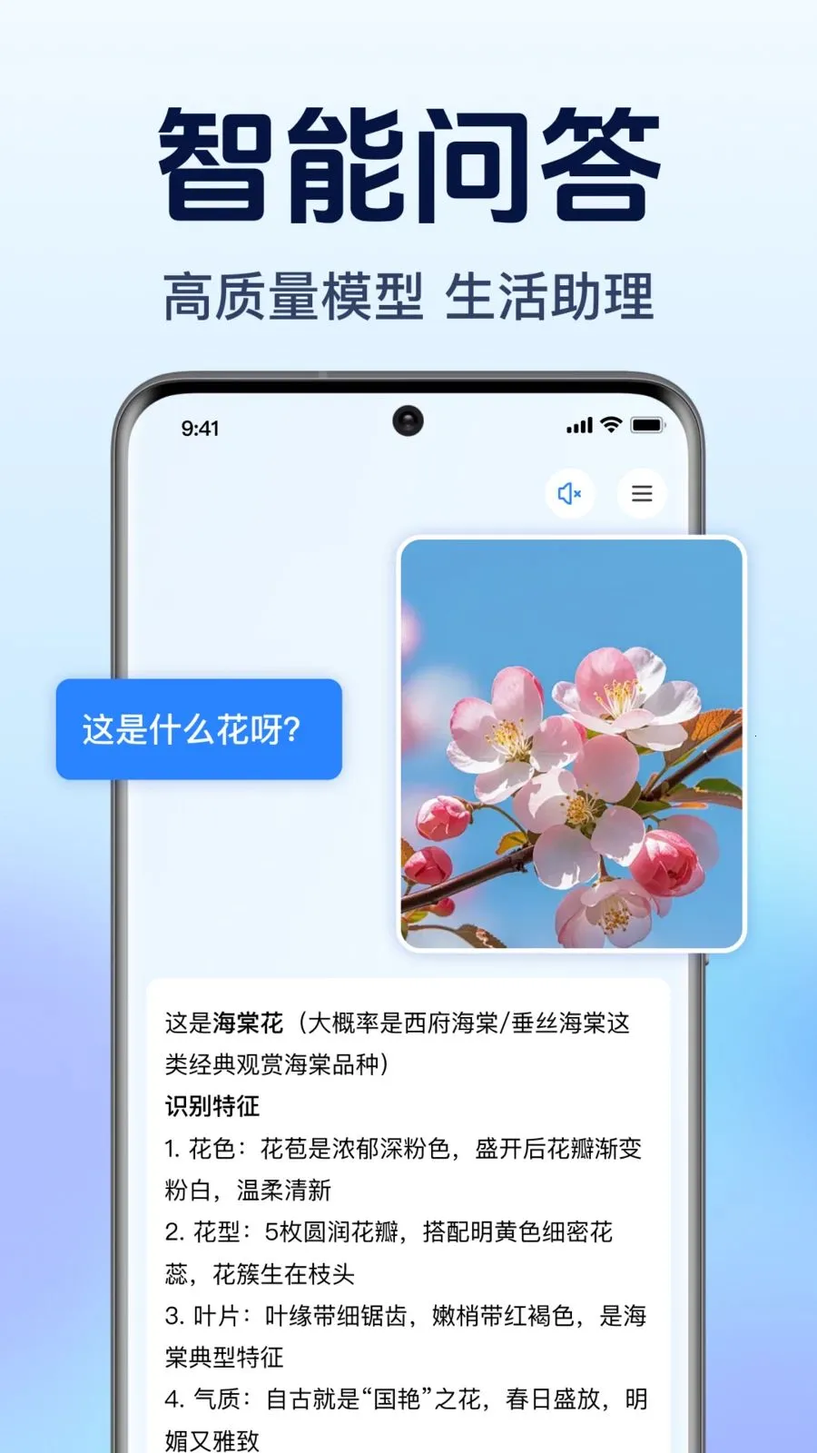AI agent��������(��������������)v1.0.1.1003 �ٷ������ͼ