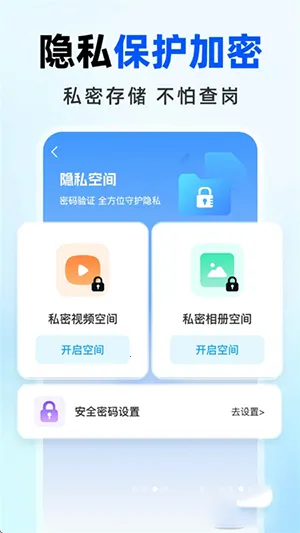 ����������̰�׿���ֻ���v1.0.0 ��׿���ͼ