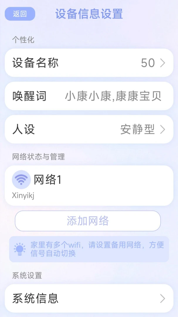 ����ͬ��(���������ذ�����)v1.3.1 ��Ѱ��ͼ