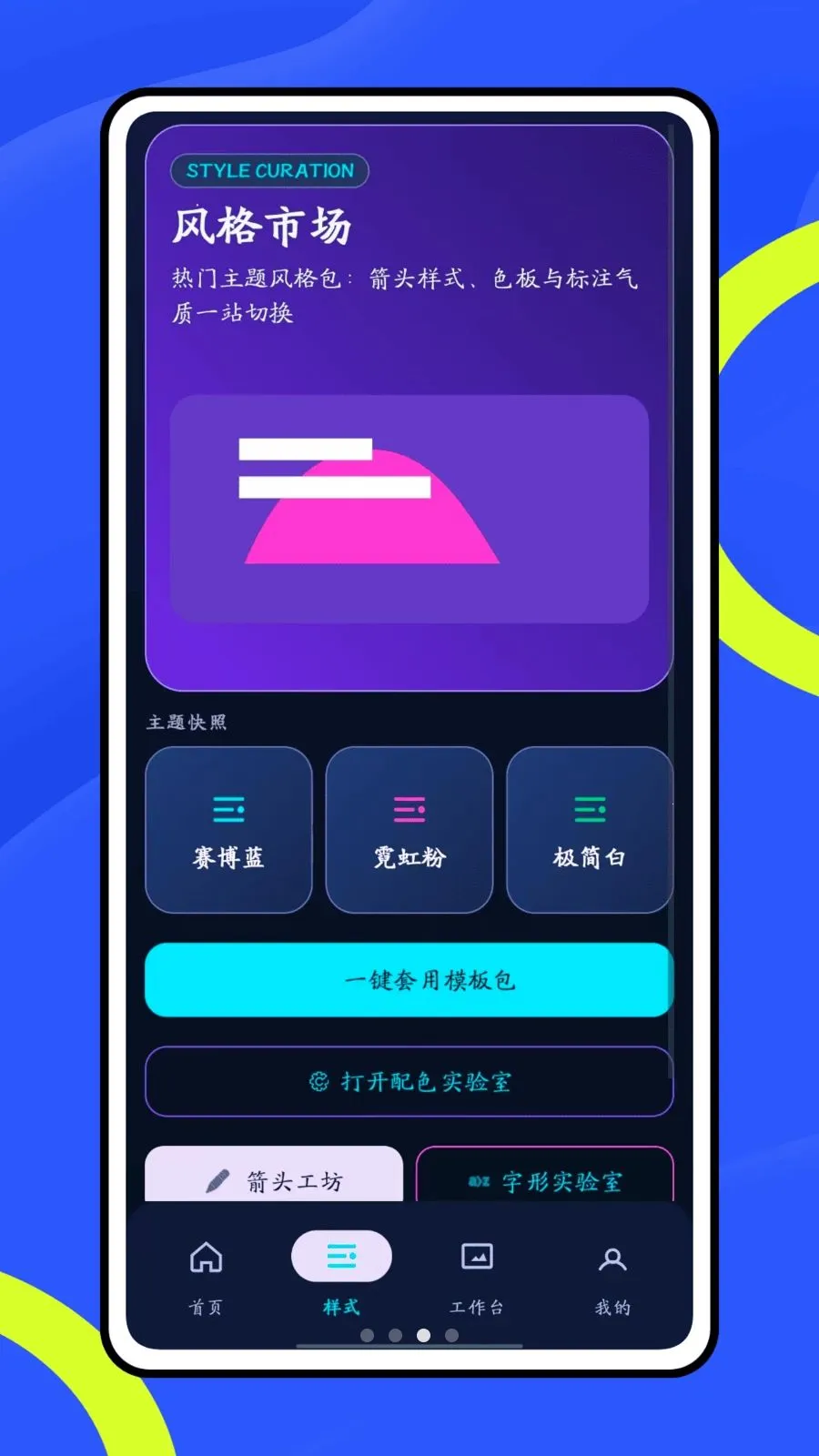 Ų��666(ͼƬ��������)v1.0.1 ��׿���ͼ