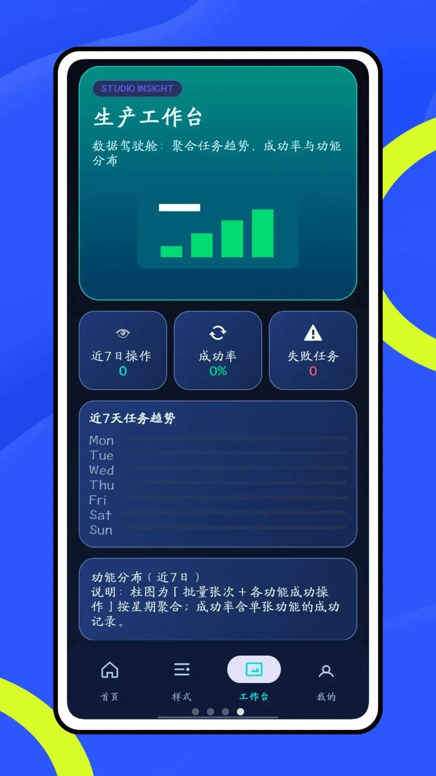 Ų��666(ͼƬ��������)v1.0.1 ��׿���ͼ