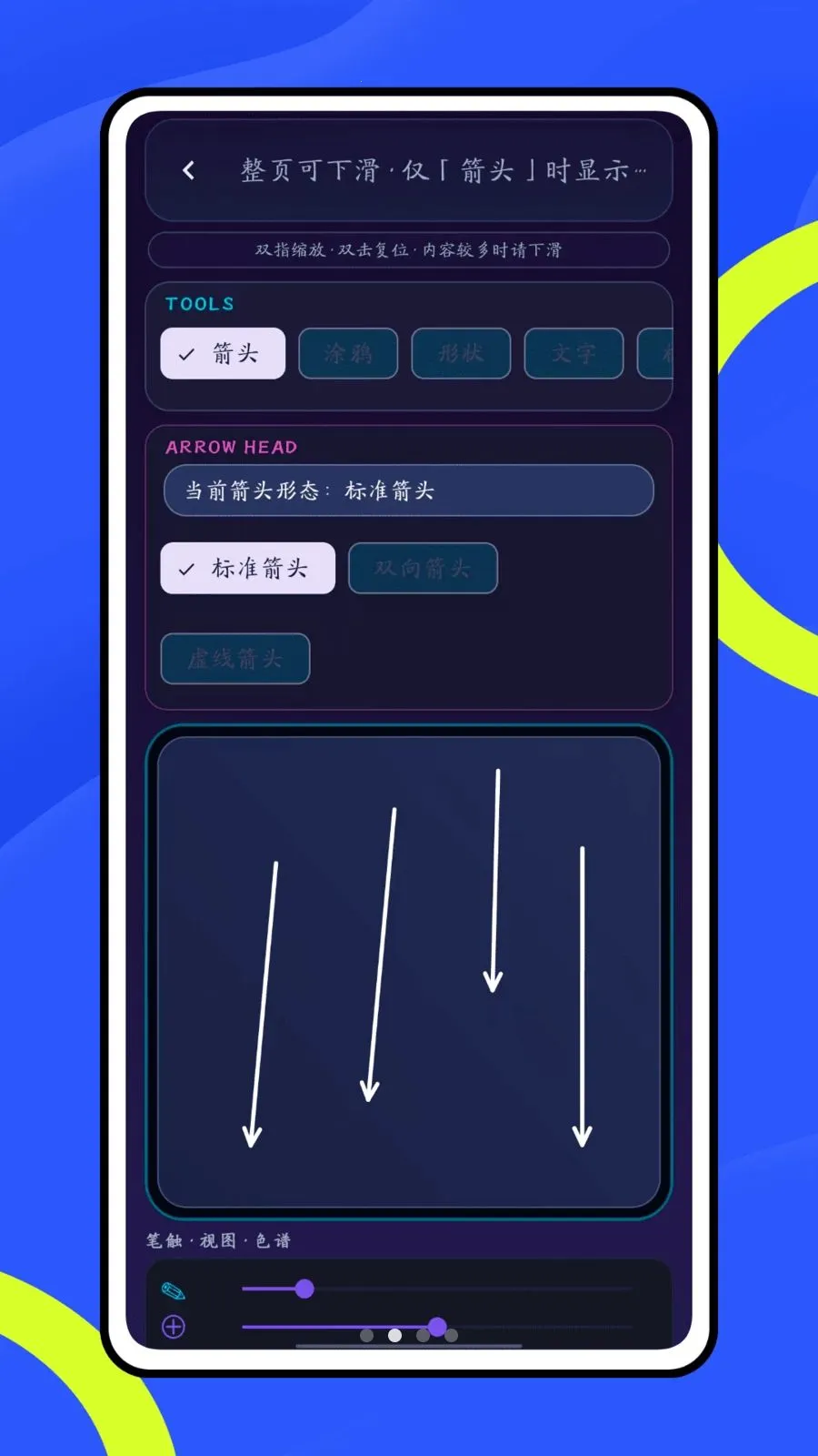 Ų��666(ͼƬ��������)v1.0.1 ��׿���ͼ