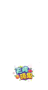 �콵˶��2026���°汾v1.6 ��׿���ͼ