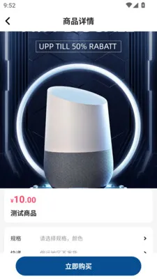 �н����ư�׿���ֻ���v1.0.0 ��׿���ͼ