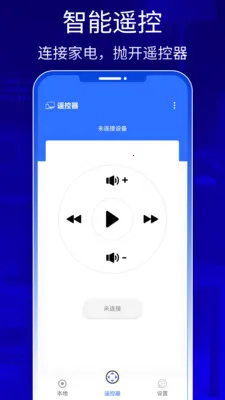 QZOOM(�ֻ�����Ͷ����)v1.0 �ֻ����ͼ