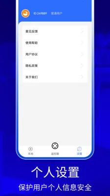QZOOM(�ֻ�����Ͷ����)v1.0 �ֻ����ͼ