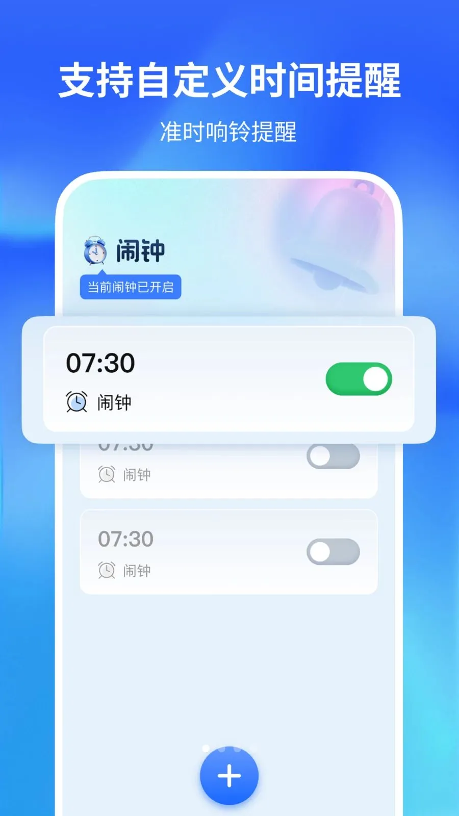 �����������������ֻ���v1.0.2 ��Ѱ��ͼ