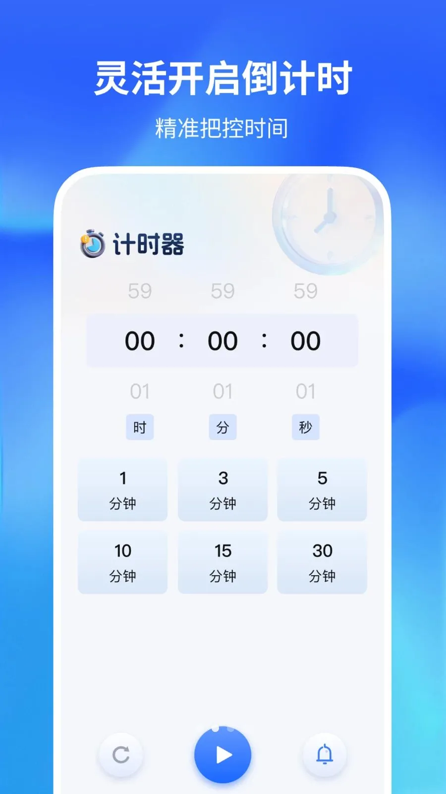 �����������������ֻ���v1.0.2 ��Ѱ��ͼ