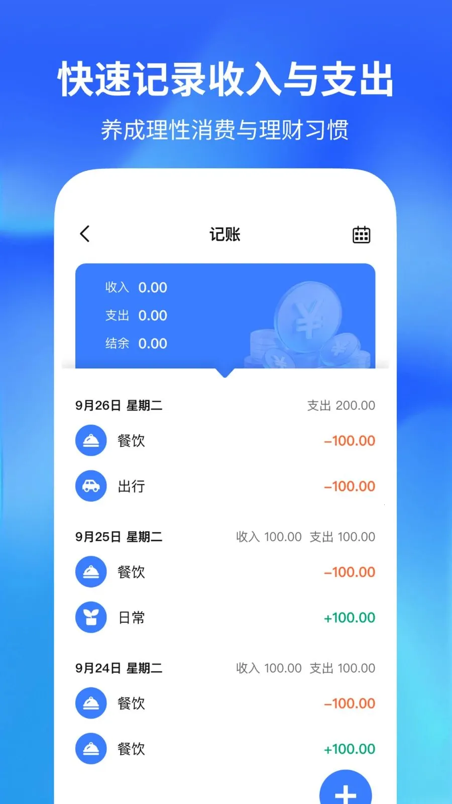 �����������������ֻ���v1.0.2 ��Ѱ��ͼ