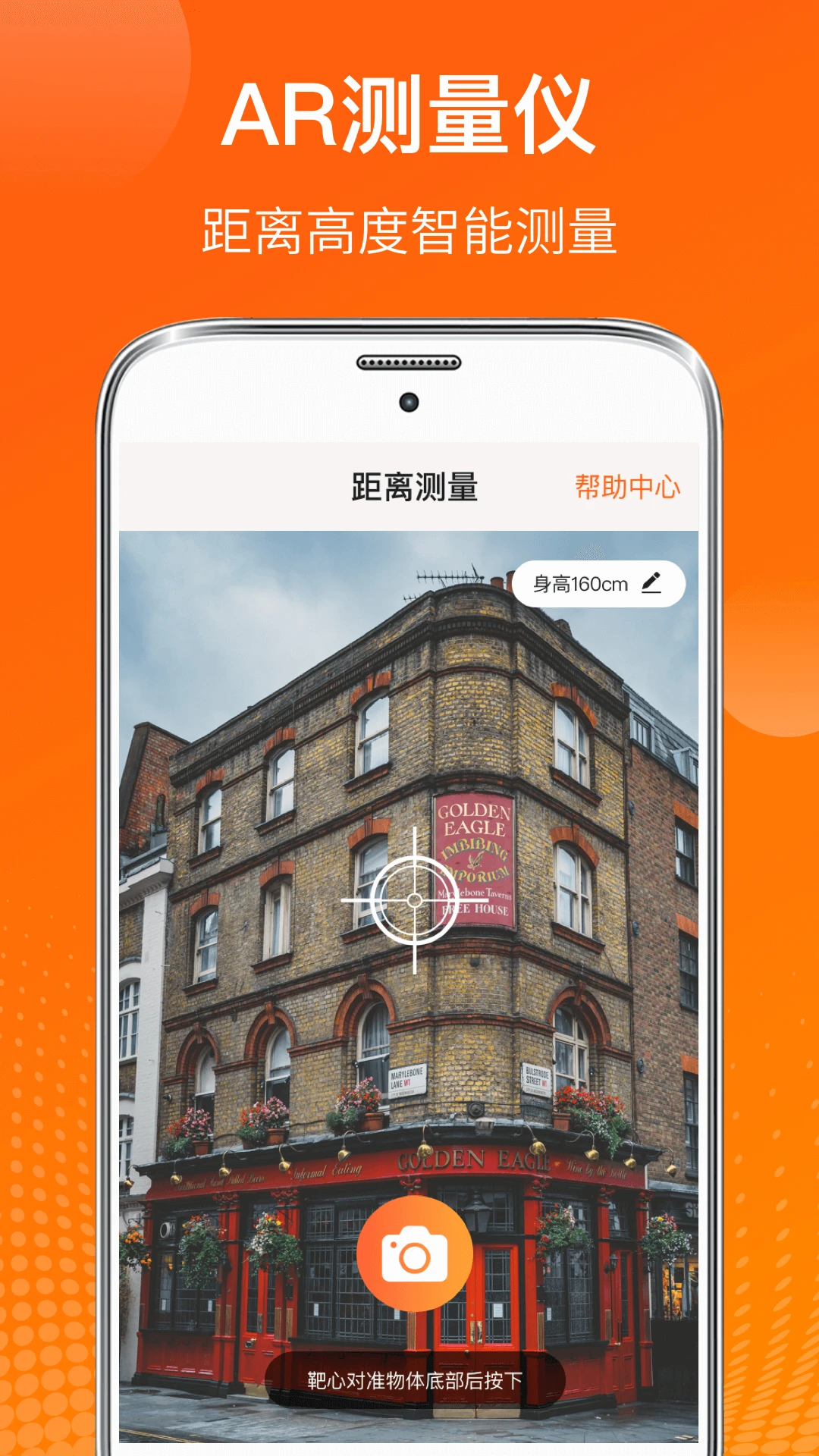 AI���°�׿���ֻ���v6.7.37 �ٷ������ͼ