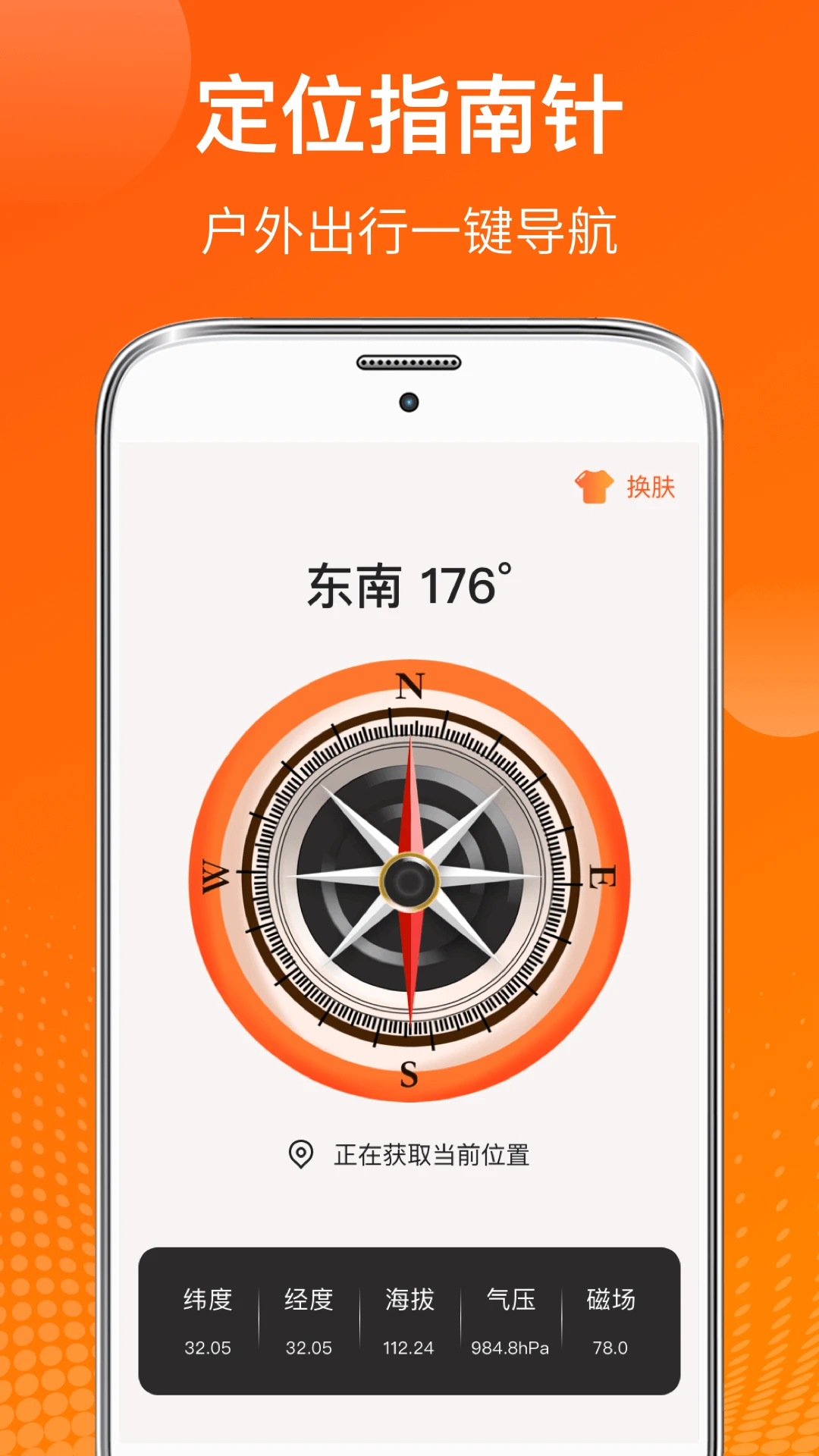 AI���°�׿���ֻ���v6.7.37 �ٷ������ͼ