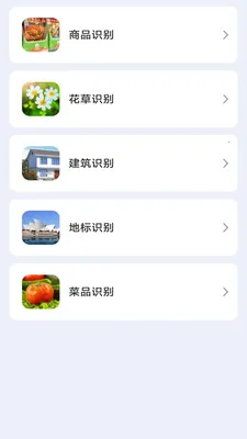 ���ǰ칫������(�๦�ܰ칫Ӧ��)v3.0.7.2 �ٷ������ͼ