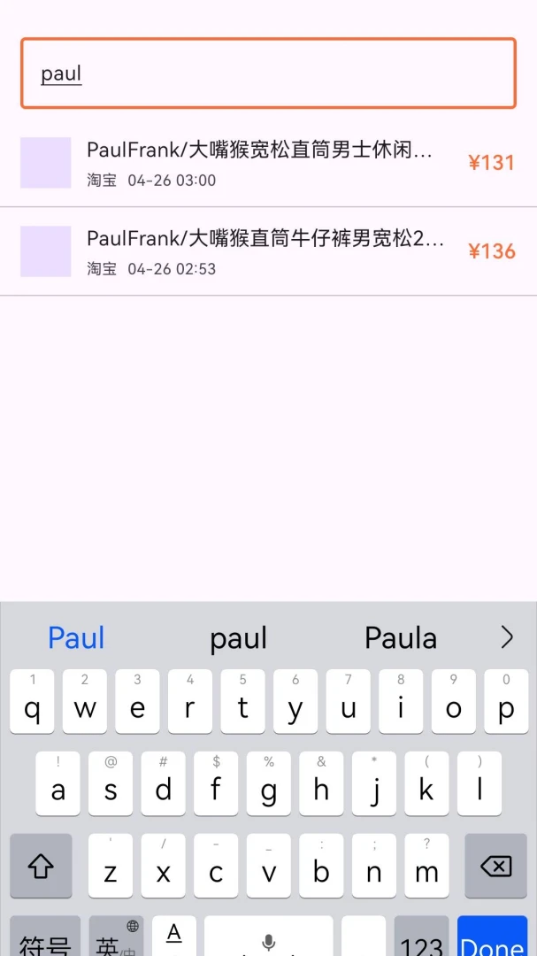 ɵ�ϱȼ�(�۸�Աȹ���)v1.3.0 ��Ѱ��ͼ
