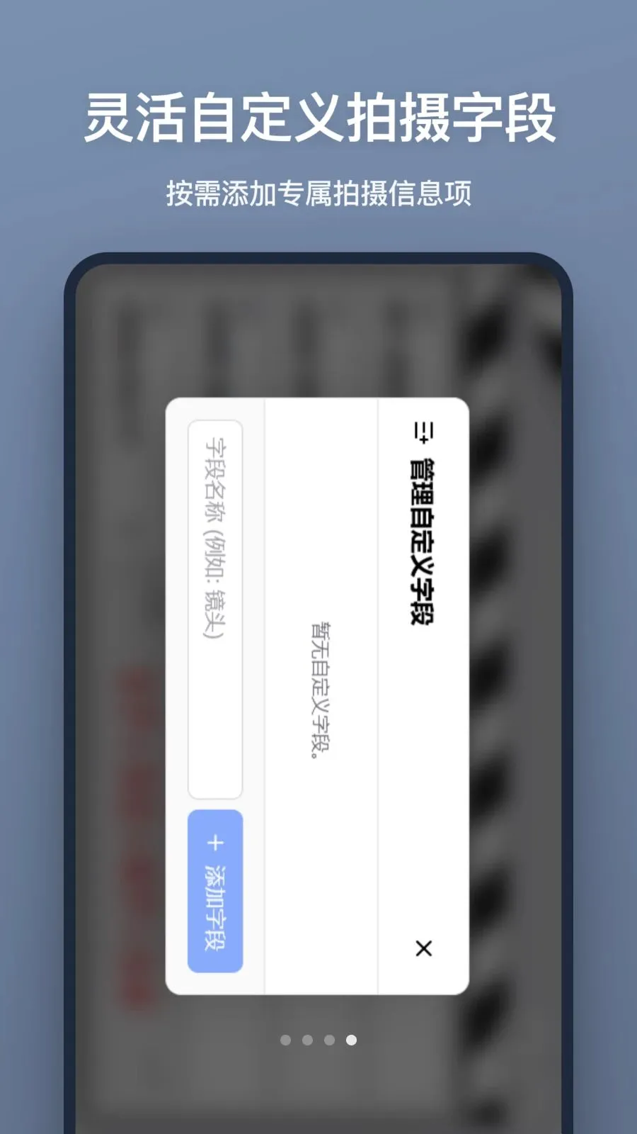 ���ǰ�(Ӱ�ӳ��ǹ���)v1.2.0 �ٷ������ͼ