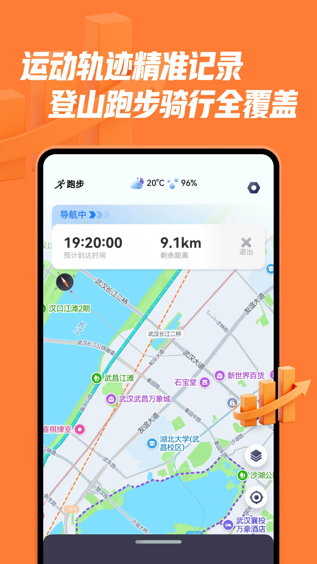 ���ϻ���(�����ۺϷ���)v1.4.7 ��׿���ͼ