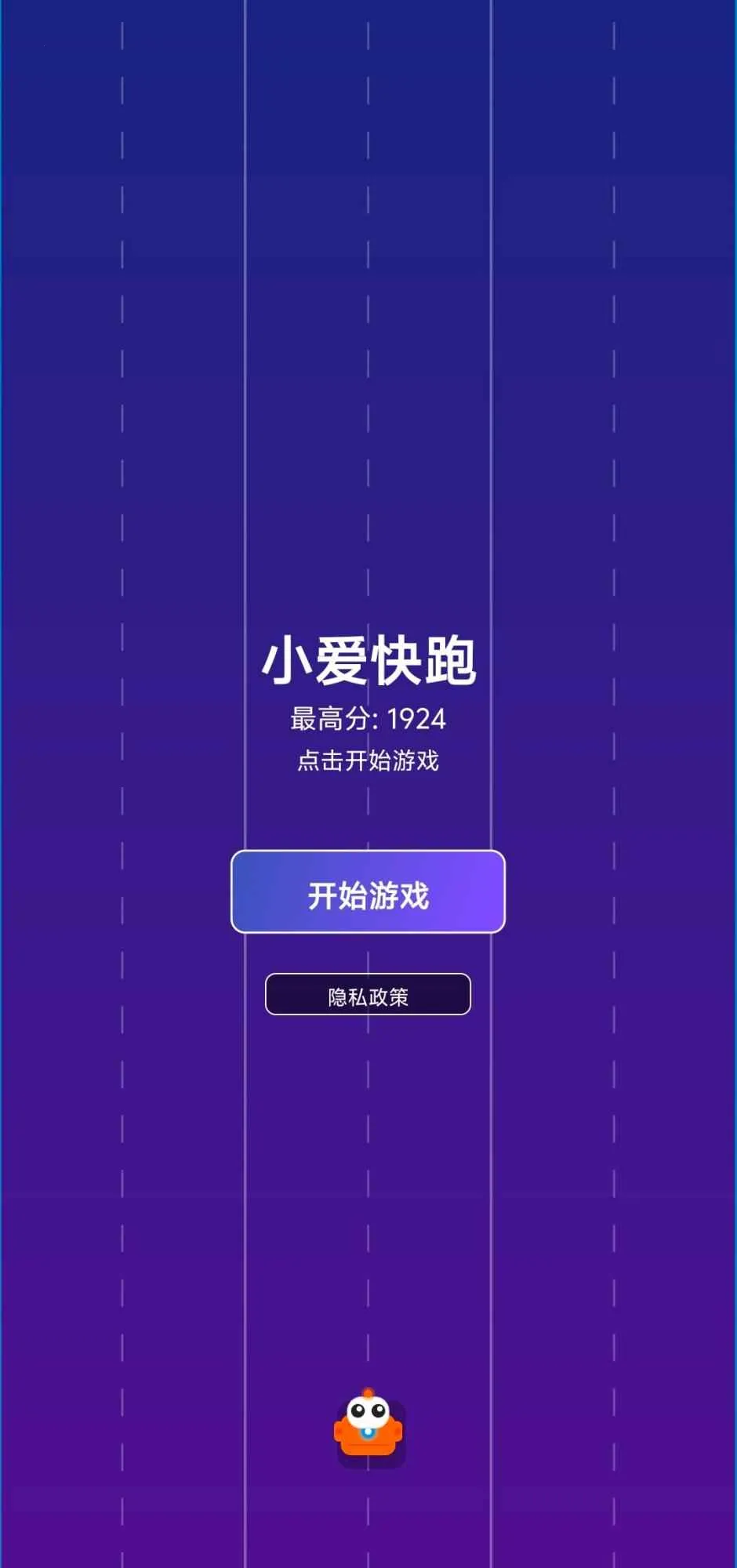 С�����ܰ�׿���ֻ���v1.0 ��Ѱ��ͼ