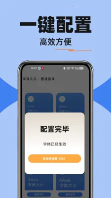 ������ѵ��������ֻ���v1.0.0 ��׿���ͼ