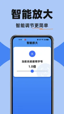 ������ѵ��������ֻ���v1.0.0 ��׿���ͼ