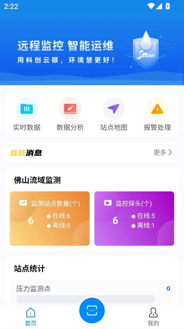 �ƴ�����2026�ٷ����°汾v2.26 �ٷ������ͼ