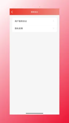 �ĺ���Դ(������Ʒ����)v1.1.47 ��Ѱ��ͼ