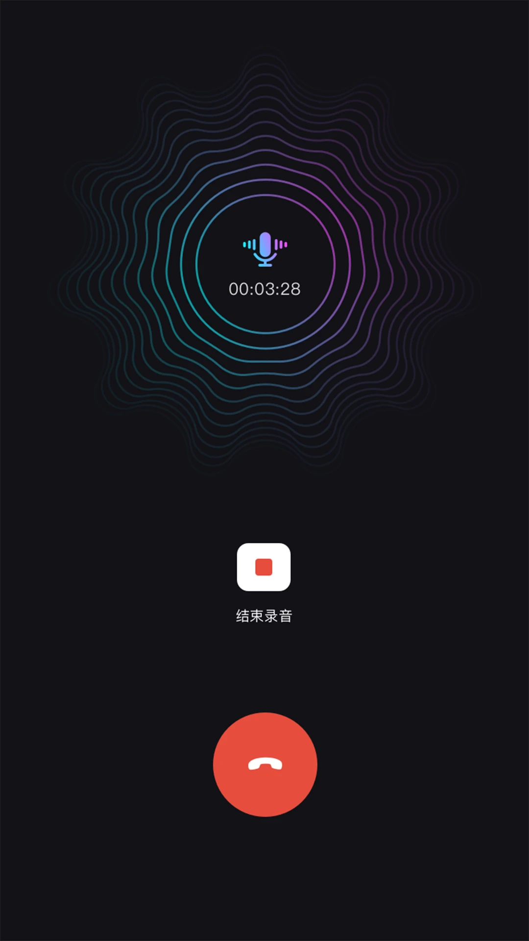 ����绰���ְ�׿���ֻ���v1.39.06061017 ��׿���ͼ