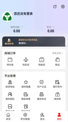�н�����(���깺���̳�)v1.4.6 ��Ѱ��ͼ