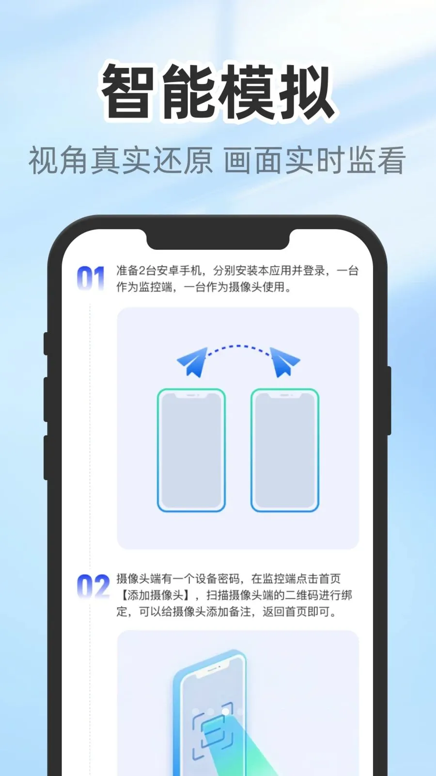 �����������2026�ٷ����°汾v1.0.3 �ٷ������ͼ