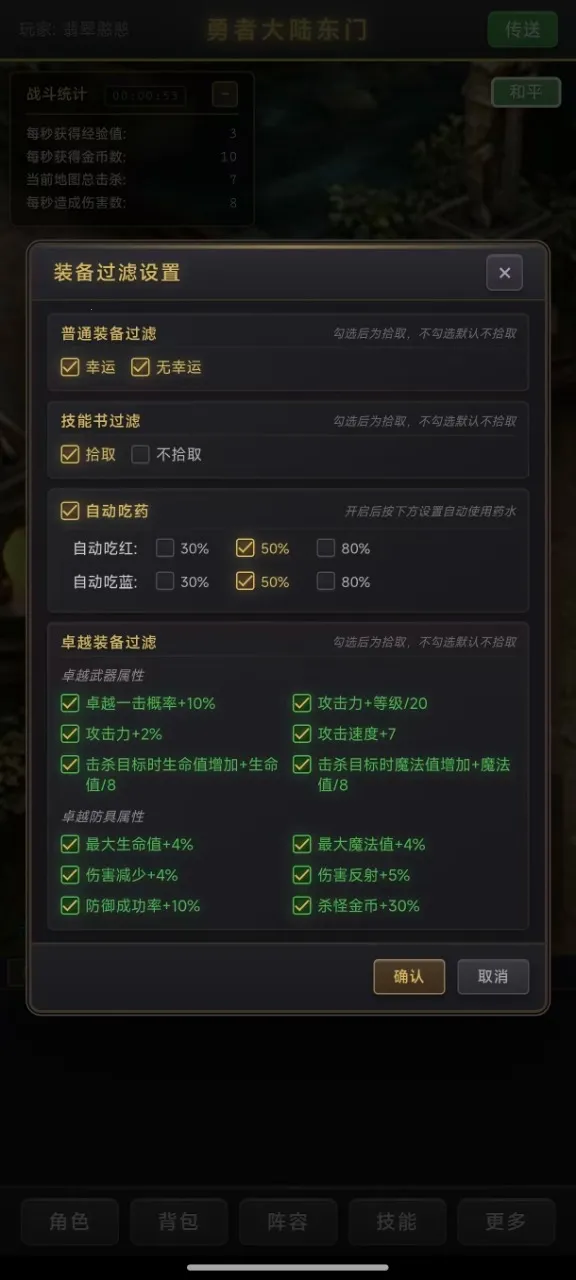 ��������¼2026�ٷ����°汾v1.0.4 ��Ѱ��ͼ